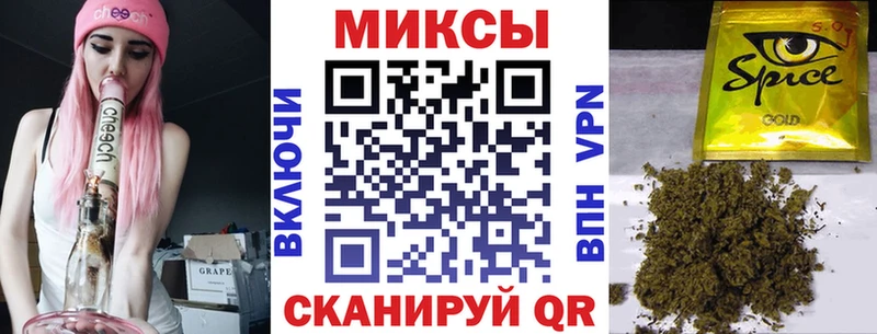 Бутират буратино  купить наркоту  Гаврилов-Ям 
