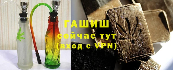 соль курить ск Богданович
