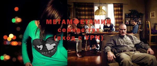 индика Белокуриха