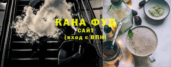 индика Белокуриха