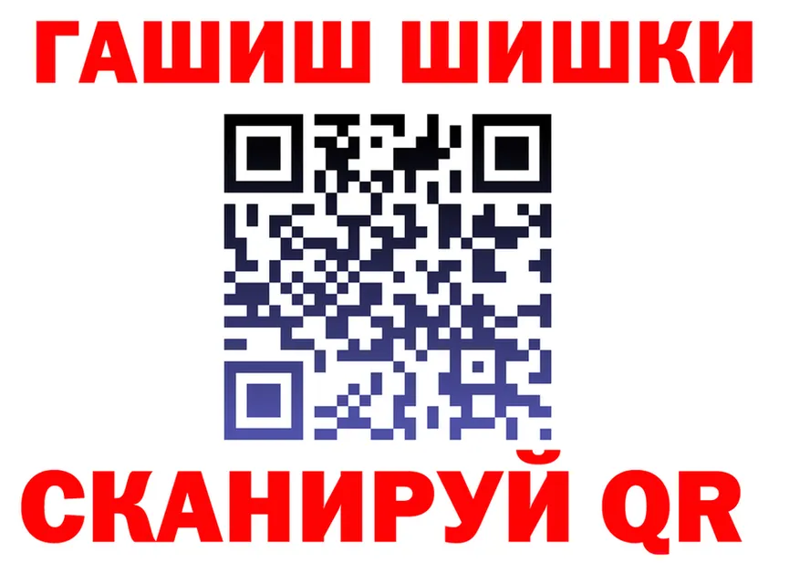COCAIN VHQ ТОР shop гидра Гаврилов-Ям