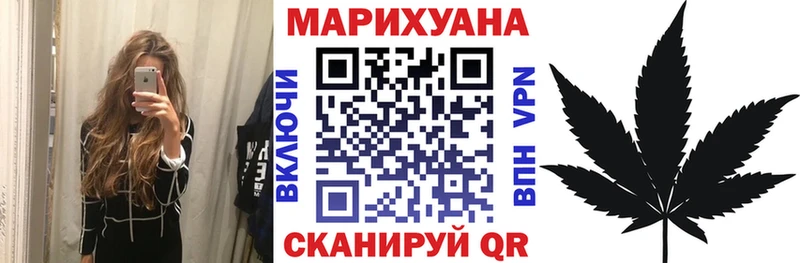 что такое   Гаврилов-Ям  KRAKEN маркетплейс  дарк нет состав  Конопля тримм 